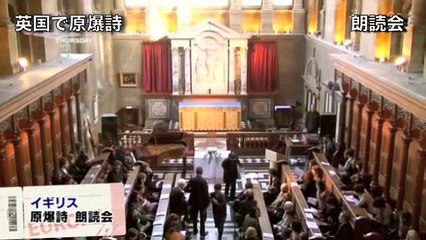 吉永小百合さん原爆詩朗読 ピアノ坂本龍一さん