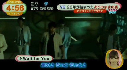 20150716 - めざましアクア