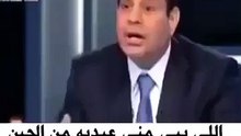 لما حد يطلب منك عيديه