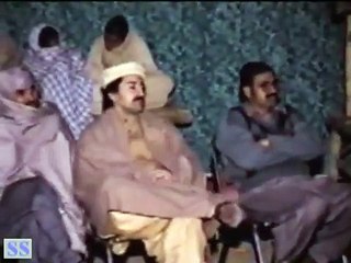 Sajan Di Be Rukhai He By ustad Fateh Ali Khan UKamalvi