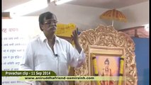जय हनुमान ज्ञान गुन सागर (Jai Hanuman Gyan Gun Sagar) - Aniruddha Bapu Pravachan