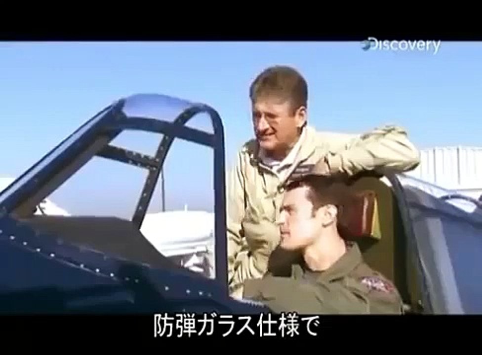 歴史に残る空中戦　「零戦 vs F4F ワイルドキャット」