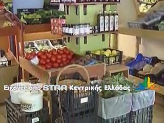 Μουδιασμένη η αγορά από τον πιστωτικό εφιάλτη