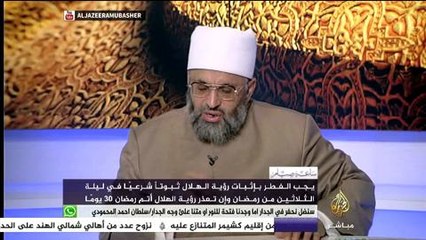 ما علامات قبول الأعمال في رمضان ؟