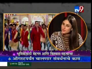 Bajrangi Bhaijaan- Kareena Kapoor Khan Interview-TV9