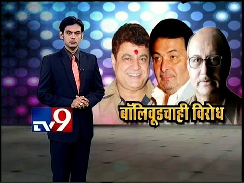 FTII & Gajendra Chauhan Issue,Rishi Kapoor Reaction-TV9