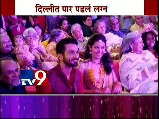 Shahid Kapoor-Mira Rajput Wedding Video-TV9