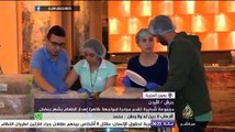 بعين الجزيرة.. شباب أردنيون يجمعون الأطعمة الزائدة من المطاعم من أجل الفقراء