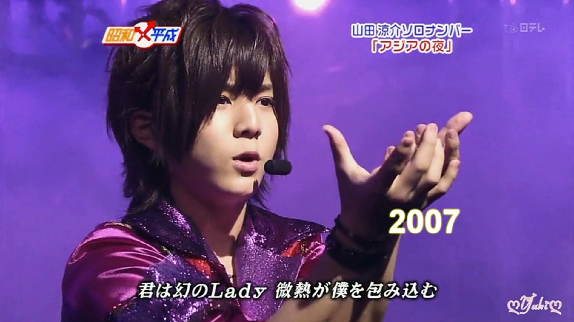山田涼介のボーカル比較 Yamada Ryosuke S Vocal Comparison Video Dailymotion