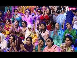 Milan Hai Eid | 2nd Day of Eid at 10:00am