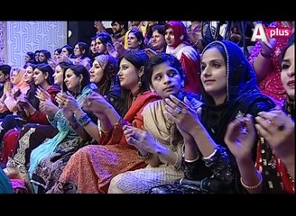 Milan Hai Eid | 3rd Day of Eid at 10:00am