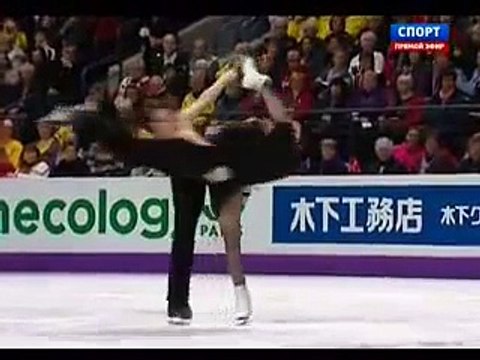Tessa Virtue & Scott Moir - 2013 World Championships - FD