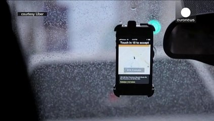 Μεγάλο πρόστιμο στην Uber από δικαστήριο στην Καλιφόρνια