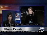 ギルロイ飛行機事故