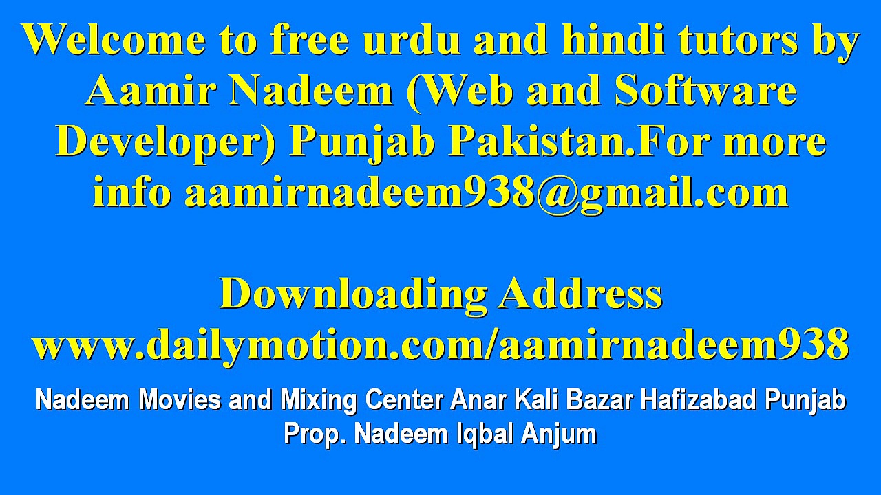 Ms Word in Urdu and Hindi