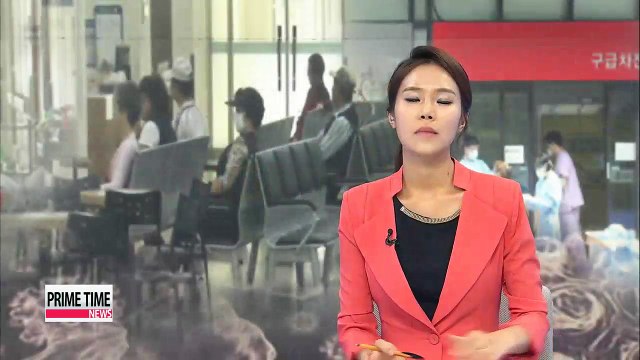 Korean gov't close to declaring end to MERS outbreak