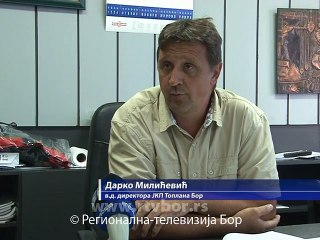 Zbog straha od poskupljenja grejanja povećan broj zahteva za isključenje, 16. jul 2015. (RTV Bor)