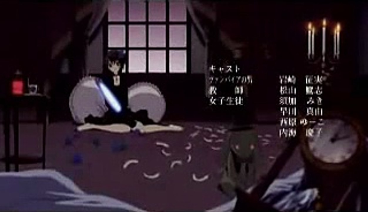 吸血鬼騎士ED