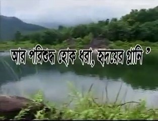 "Let There Be Rain" (ভিডিও)