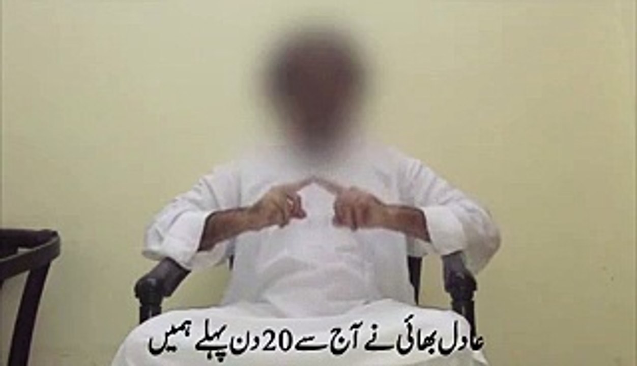 MQM Bhatta Khor against Altaf Hussain