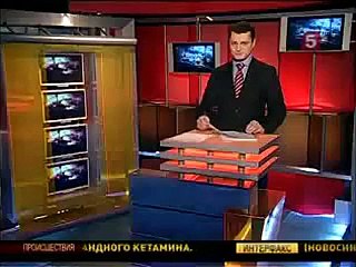 Охотники на гостарбайтеров отправятся в тюрьму (08.12.2008)