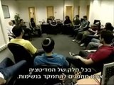 מנחם הורוביץ בודק סדנת מדיטציה של Innerwork