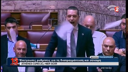 Grèce : une soirée agitée à Athènes