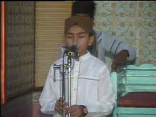 Ali Sb - Tilawat Shane Quran Conference Taj Colony Faisalabad 14-07-15
