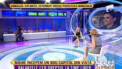 2015-07-16 16-59-32-616