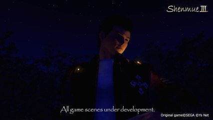 Shenmue III : les premières images