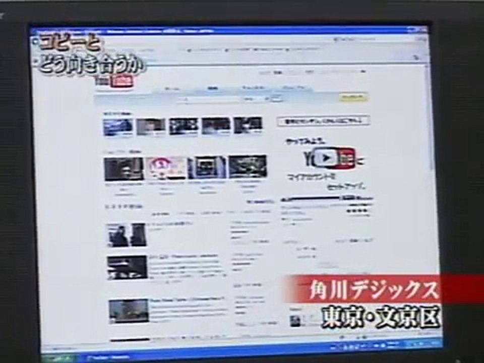 ＤＶＤ涼宮ハルヒの憂鬱が何故北米で売れる？