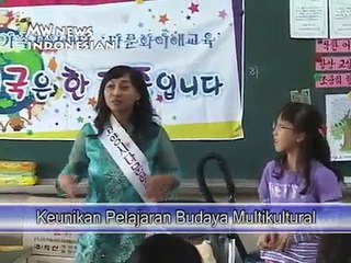 Keunikan Pelajaran Budaya Multikultural