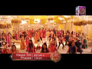 Hasee Toh phasee - Promo 2 - ARY Zindagi
