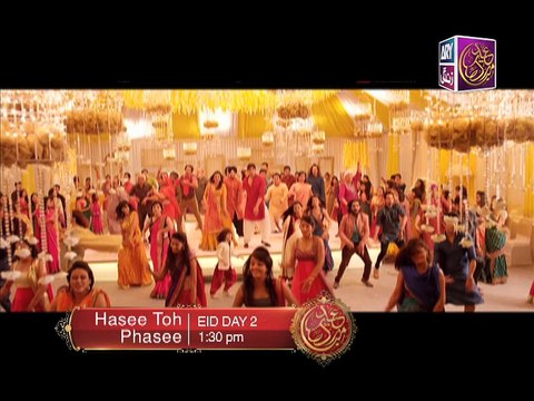 Hasee Toh phasee - Promo 2 - ARY Zindagi