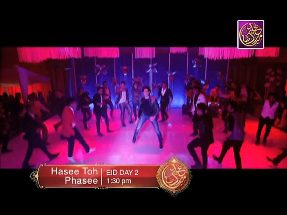 Hasee Toh phasee - Promo 3 - ARY Zindagi