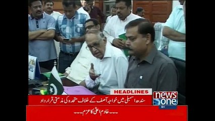 NewsONE Headlines 9PM, 16-July-2015