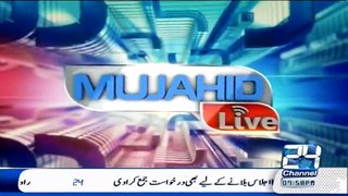 Mujahid Live - 16th July 2015