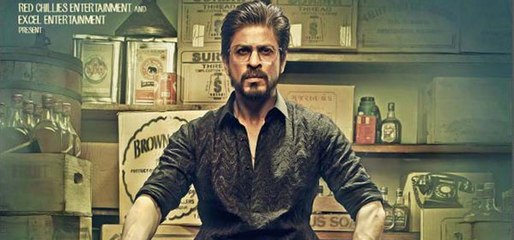 Raees Movie Teaser‬! Coming Eid 2016  | Sharukh khan, Nawazuddin Siddiqui, Mahira Khan