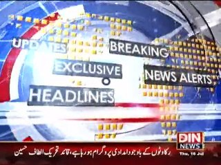 Din News Headlines 7 P.M (16 July 2015)