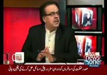 Live With Dr. Shahid Masood - 16th July 2015