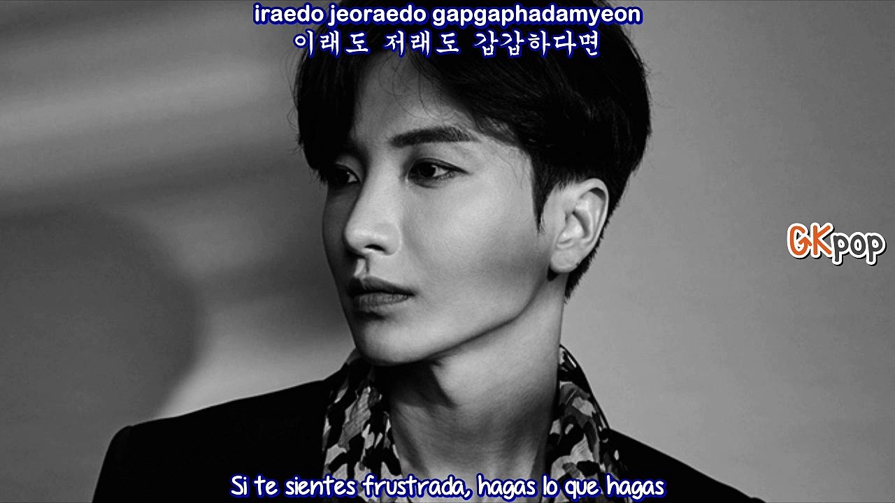 SUPER JUNIOR - Rock'n Shine ( Sub español - Hangul - Roma) HD