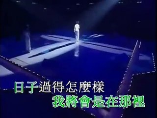 Vivian Chow 周慧敏  關淑怡 王馨平 湯寶如 陳慧嫻 (Live)