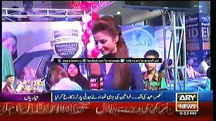 Bulletin – 2100 – Thursday – 16 – July – 2015