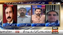 Hot Debate between Ali Raza Abidi And Imran Ismail