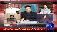 On The Front – 16th July 2015