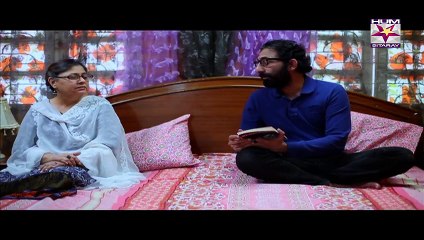 Chirryon Ka Chamba Episode 59. 16th July 2015