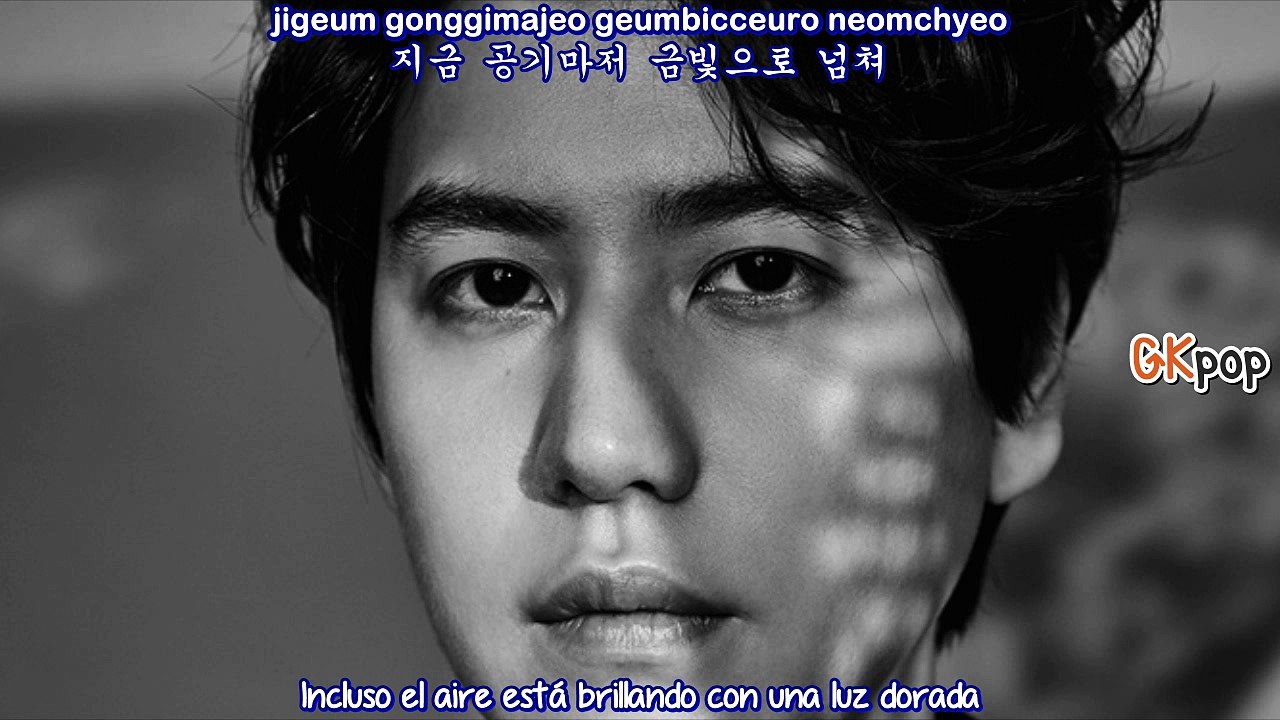 SUPER JUNIOR - Good Love (Sub español - Hangul - Roma) HD