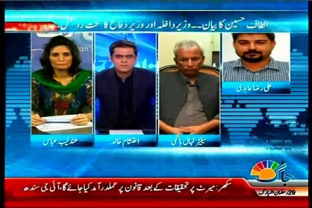 JAAG TV Pakistan Aaj Raat Ehtisham Khalid with MQM Ali Raza Abidi (16 July 2015)