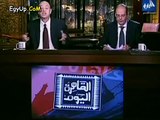 رد عمرو اديب ع تغيير وزير الداخلية لاهانة ابو اسماعيل