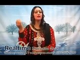 Pashto new song 2013 - Azra Iqbal New Pashto Best Song-Ashaqan Halala Oma Starge Me Tore Tore 2013